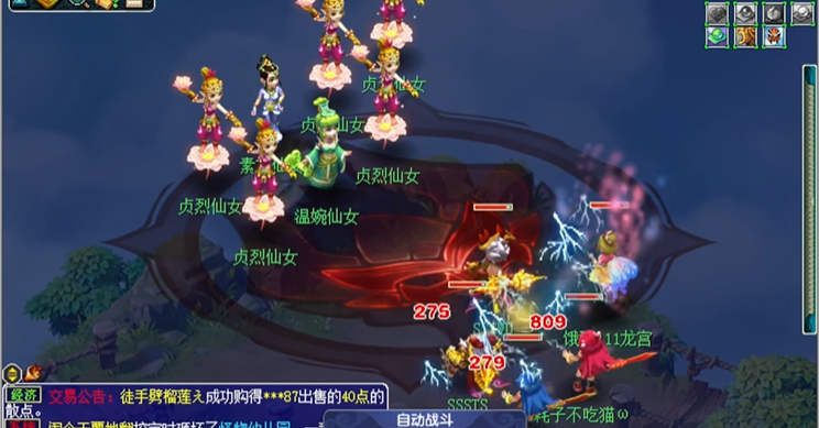 梦幻西游大闹天宫凌霄殿副本怎么过 梦幻西游大闹天宫凌霄殿副本怎么过