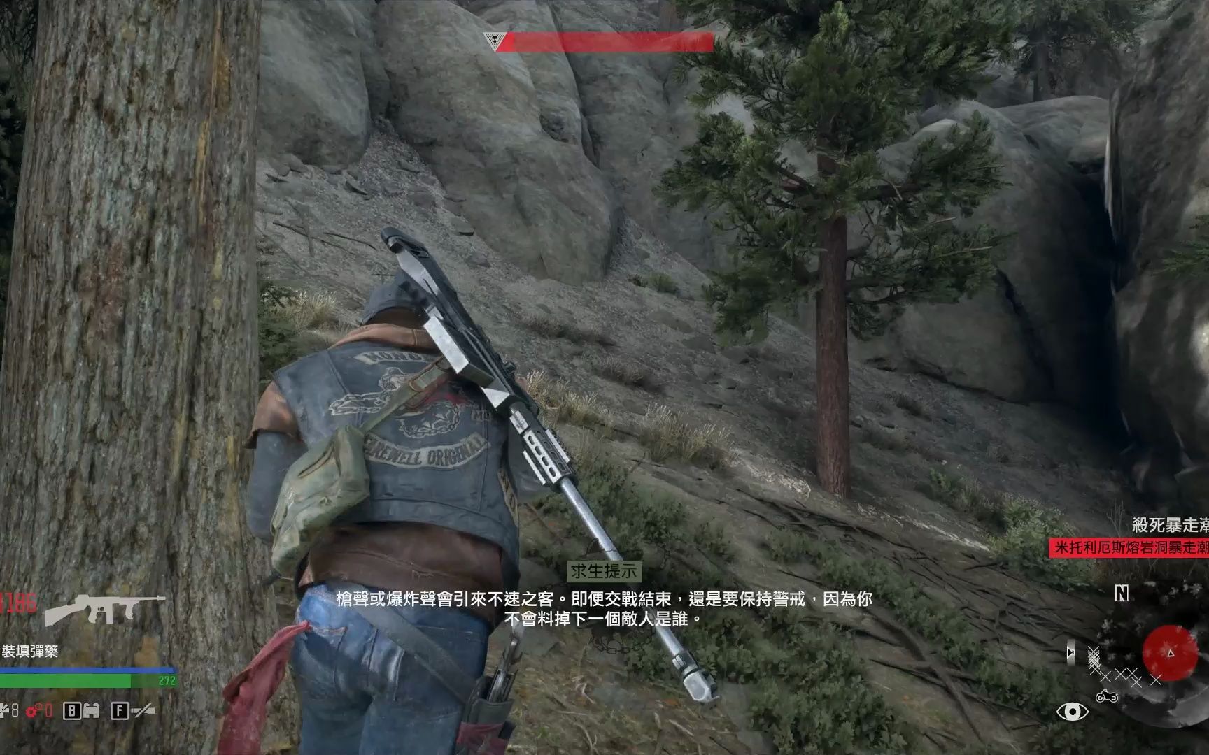 往日不再怎么获得武器