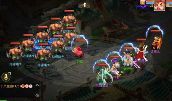 梦幻西游手游鱼竿怎么选 梦幻西游手游鱼竿怎么选