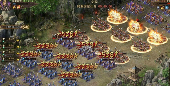 攻城掠地的练兵是什么