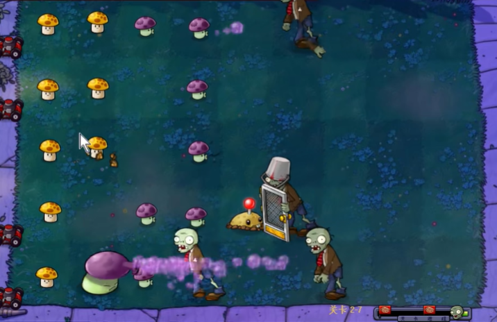 植物大战僵尸95版2-7关怎么过 植物大战僵尸95版2-7关怎么过