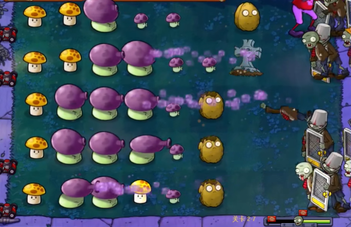 植物大战僵尸95版2-7关怎么过 植物大战僵尸95版2-7关怎么过