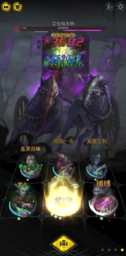 地下城堡3艾伦哈夫特怎么打