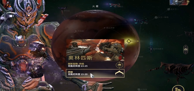 星际战甲荒野猎手怎么刷