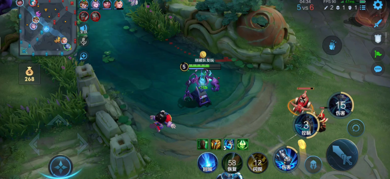 王者荣耀钟馗钻塔出装铭文怎么搭配 王者荣耀钟馗钻塔出装铭文怎么搭配