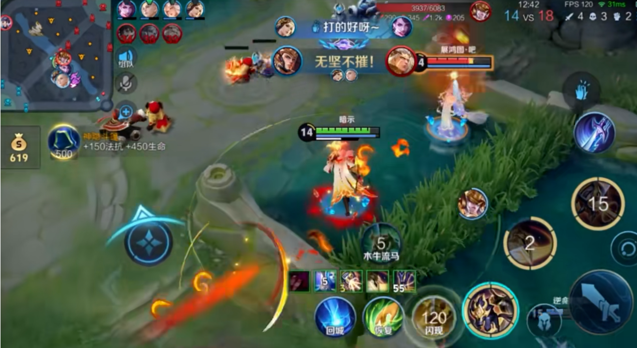 王者荣耀杨戬打野出什么装