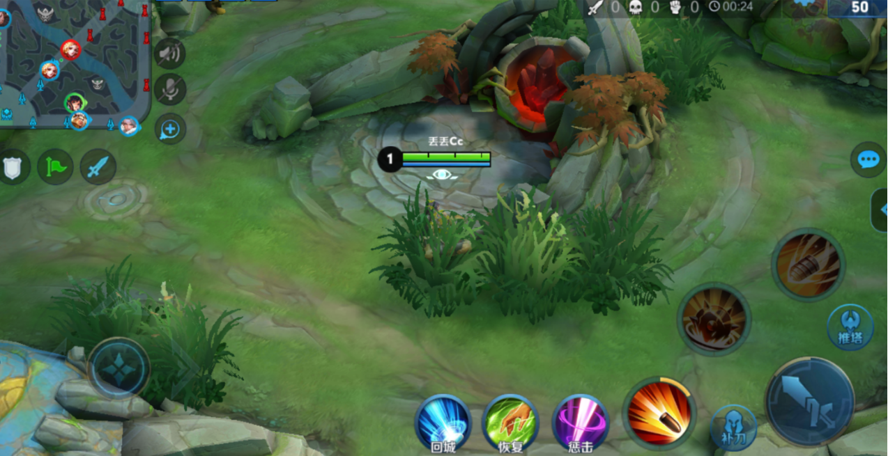 王者荣耀孙尚香出装铭文怎么搭