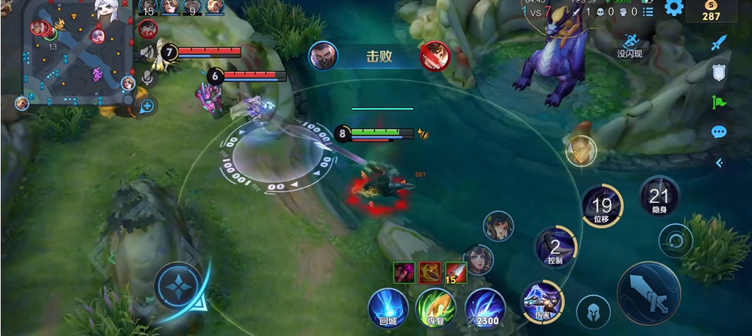 王者荣耀兰陵王暴力出装怎么做