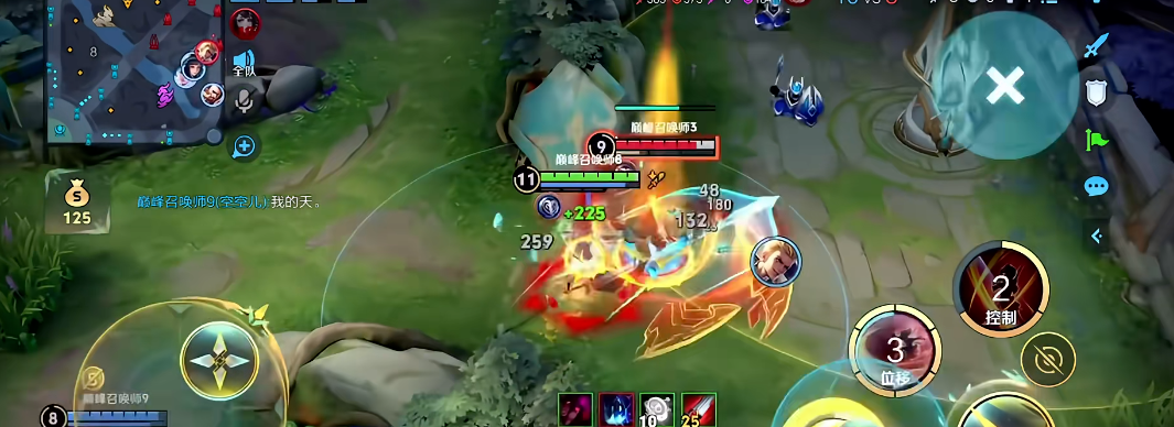 王者荣耀云缨铭文出装怎么搭