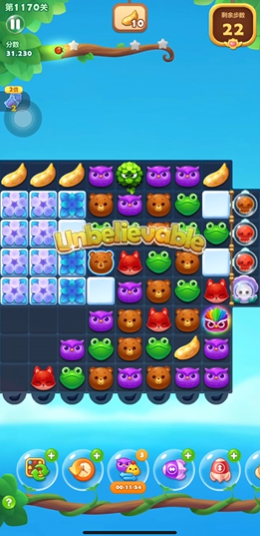 开心消消乐1170过关怎么玩