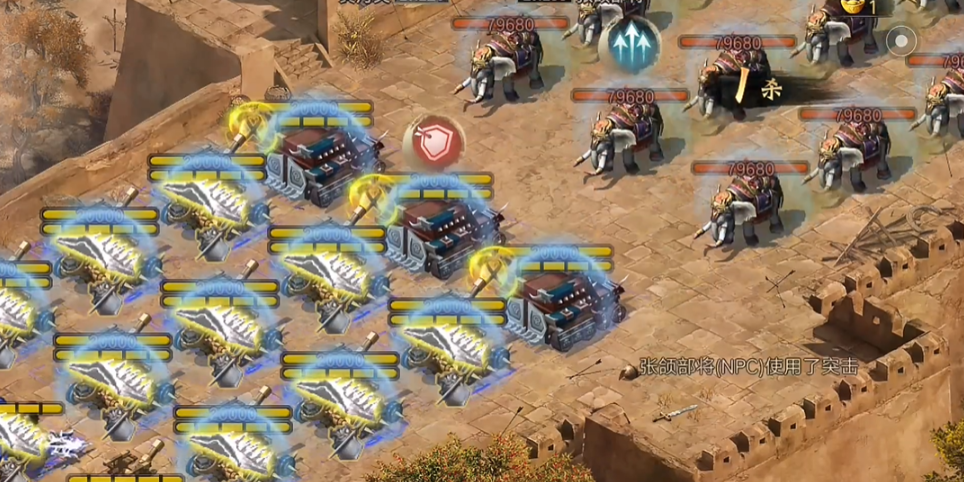 攻城掠地199级副本无周泰怎么过