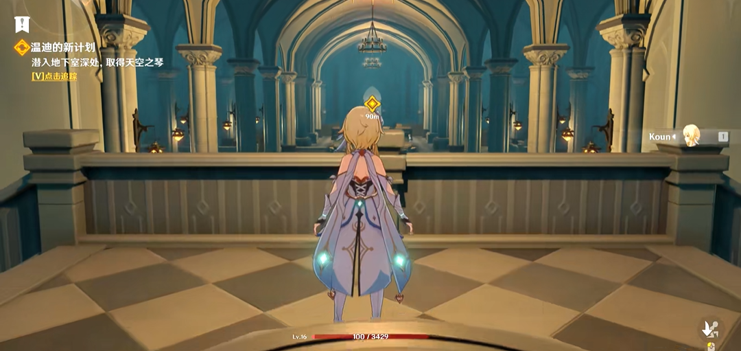 原神拿风之琴如何通关