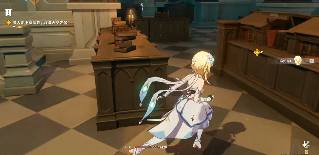 原神拿风之琴如何通关