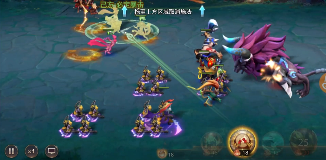 少年三国志零穷奇怎么打