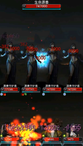 地下城堡2生命源兽怎么打