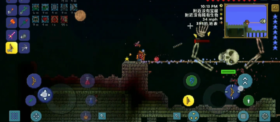 泰拉瑞亚骷髅王专家怎么打