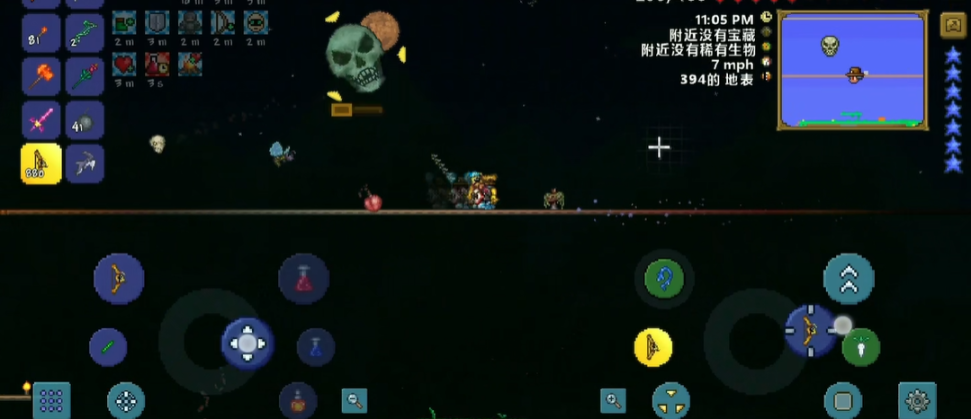 泰拉瑞亚骷髅王专家怎么打