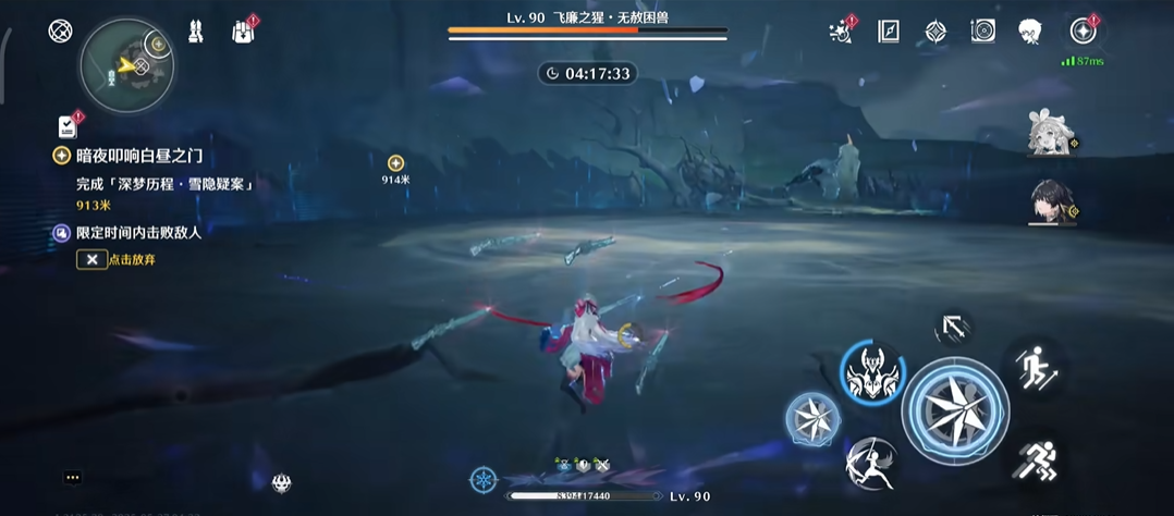 鸣潮现象怎么选择