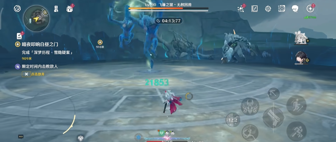 ​鸣潮现象怎么选择