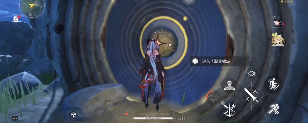 鸣潮凝素领域需要刷吗