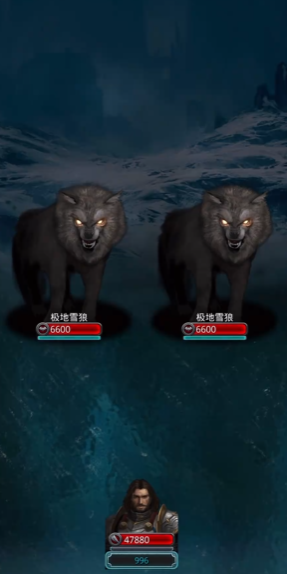 地下城堡2皮革哪里多