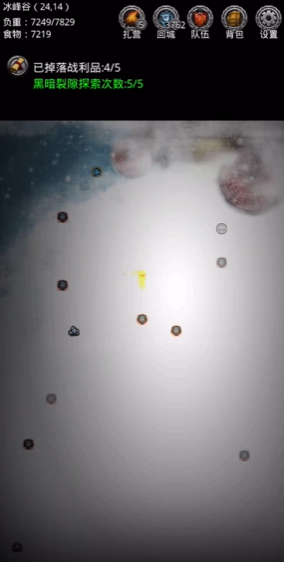 地下城堡2皮革哪里多