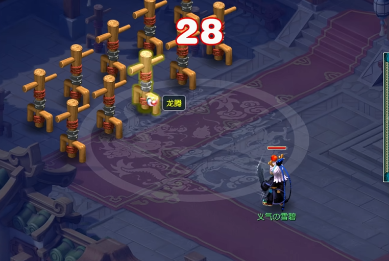 梦幻西游龙腾加什么属性