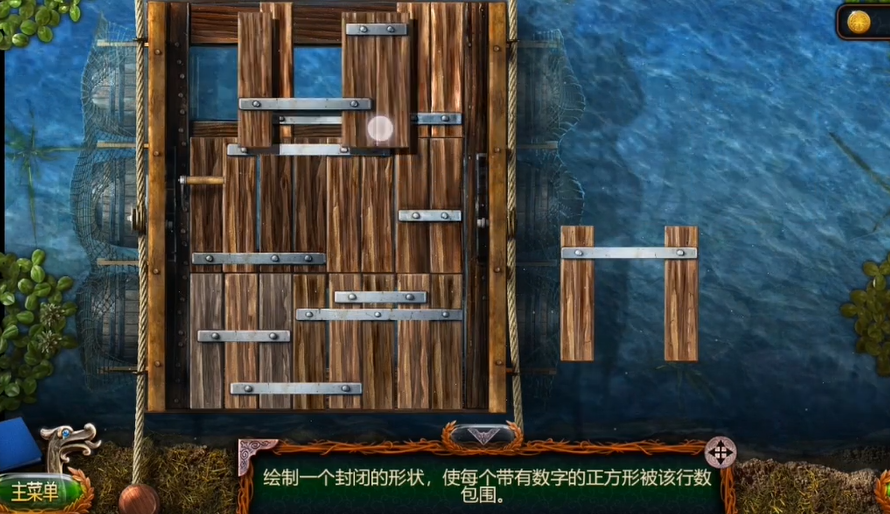 密室逃脱18拼木板怎么拼