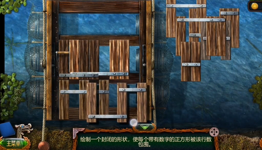 密室逃脱18拼木板怎么拼