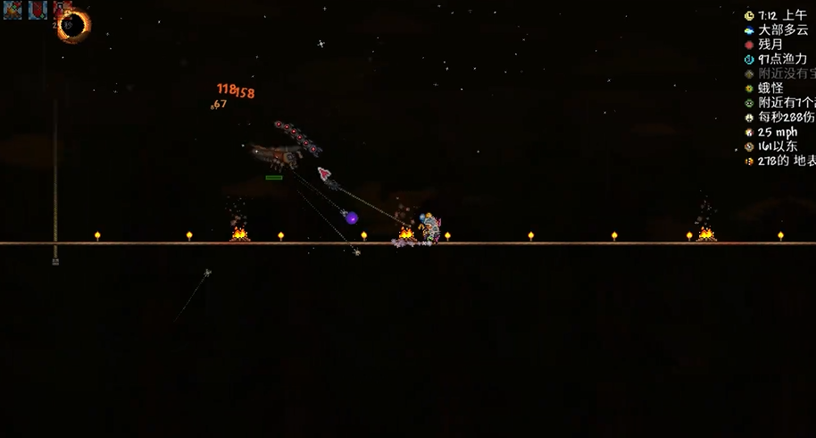 泰拉瑞亚怎么获得断英雄剑