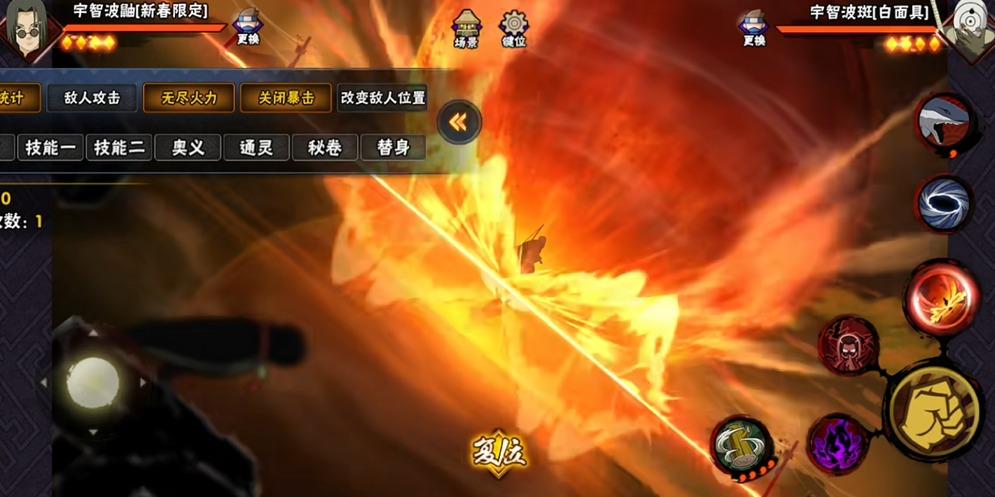 火影忍者手游新春鼬该怎么玩