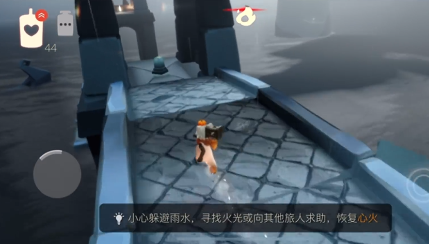 光遇永久无翼雨林怎么跑