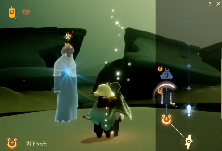 光遇的遗忘方舟水之灵在哪里