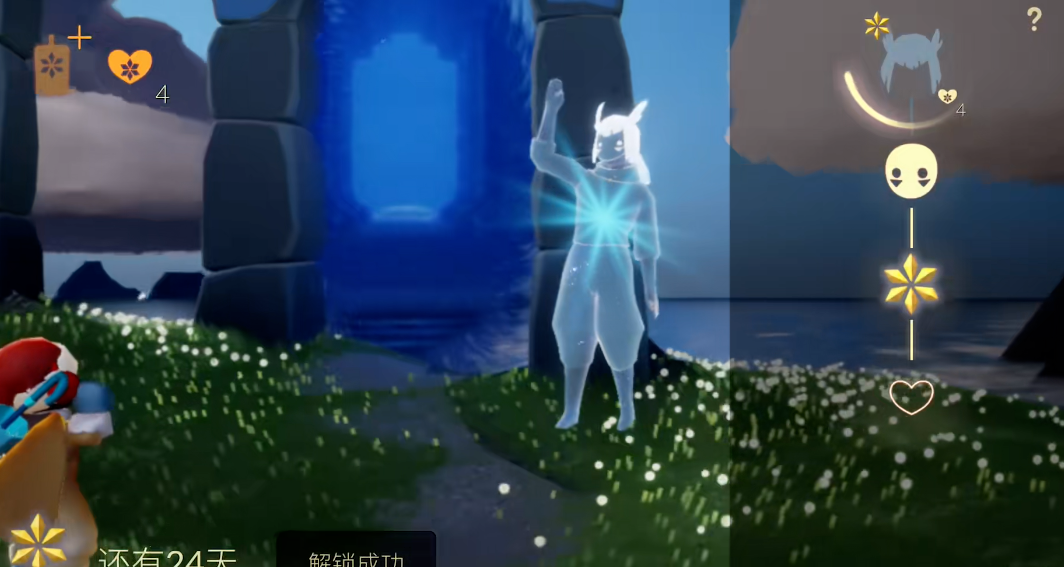 光遇白鸟如何获得 光遇白鸟如何获得