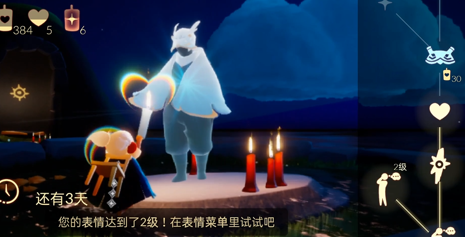 光遇白鸟如何获得 光遇白鸟如何获得