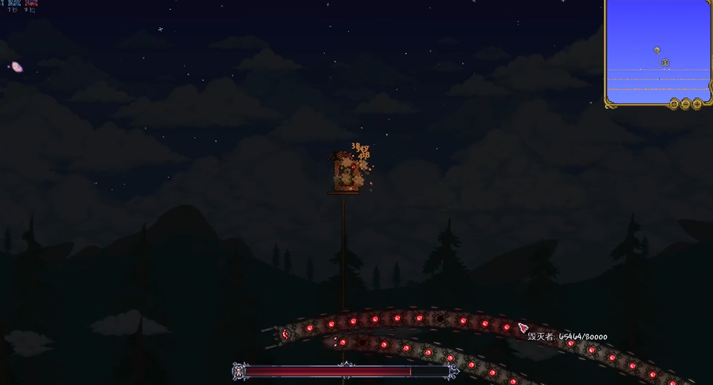 泰拉瑞亚机械吞噬者怎么打