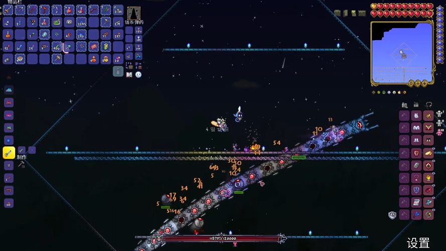 泰拉瑞亚机械吞噬者怎么打