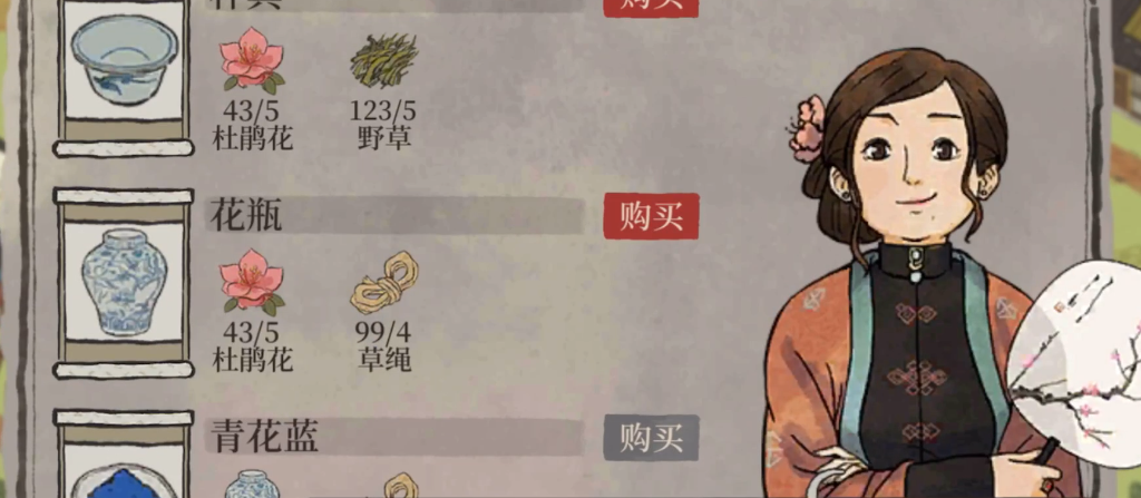 江南百景图麒麟放哪个府