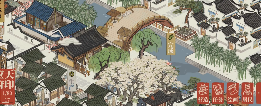 江南百景图麒麟放哪个府