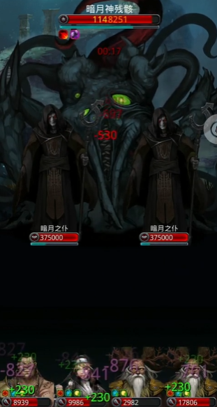 地下城堡2巨蜥在哪里