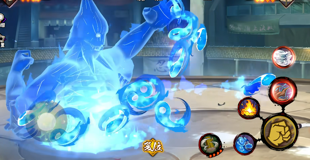 火影忍者手游秽土斑怎么打 火影忍者手游秽土斑怎么打