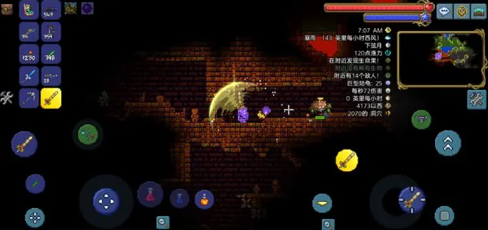 泰拉瑞亚的饰品工作台怎么做
