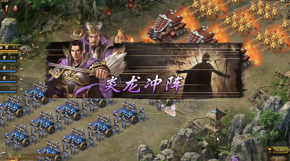 攻城掠地金龙秘境龙鳞有什么用