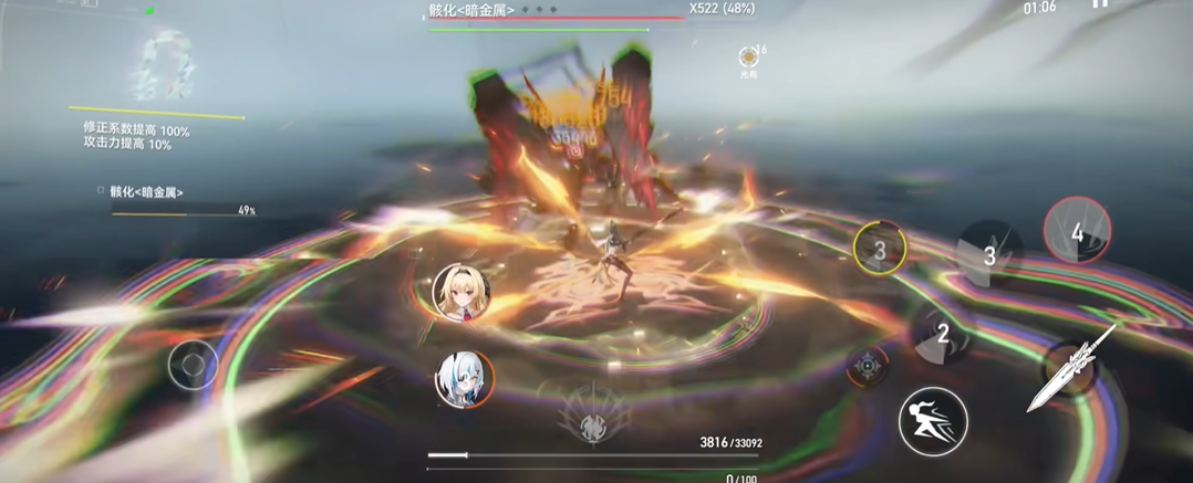 深空之眼海拉需要2s吗