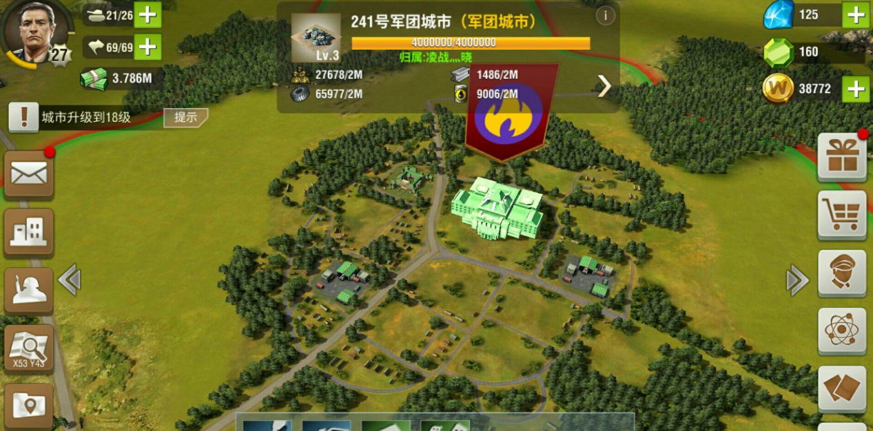 二战风云怎么用超能源造兵