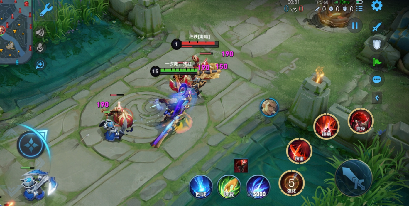 王者荣耀李信怎么出灼烧肉装