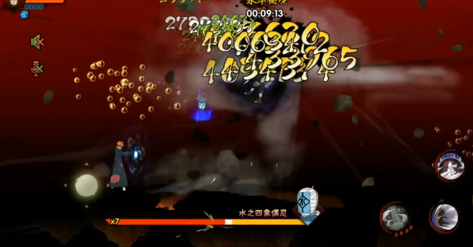 ​火影忍者秘境怎么打最快