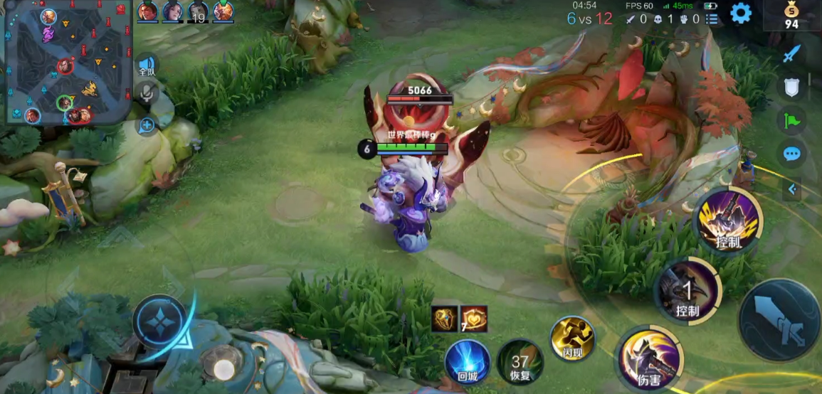 王者荣耀牛魔的出装铭文怎么搭配 王者荣耀牛魔的出装铭文怎么搭配