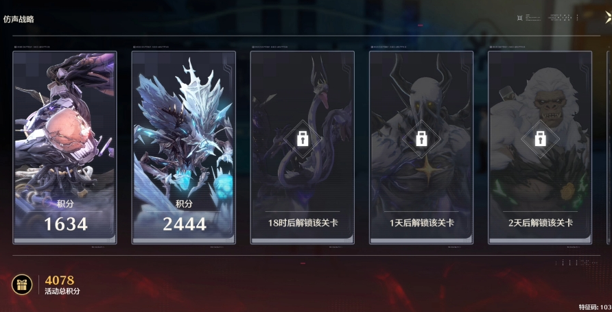 鸣潮什么角色适合抽 鸣潮什么角色适合抽
