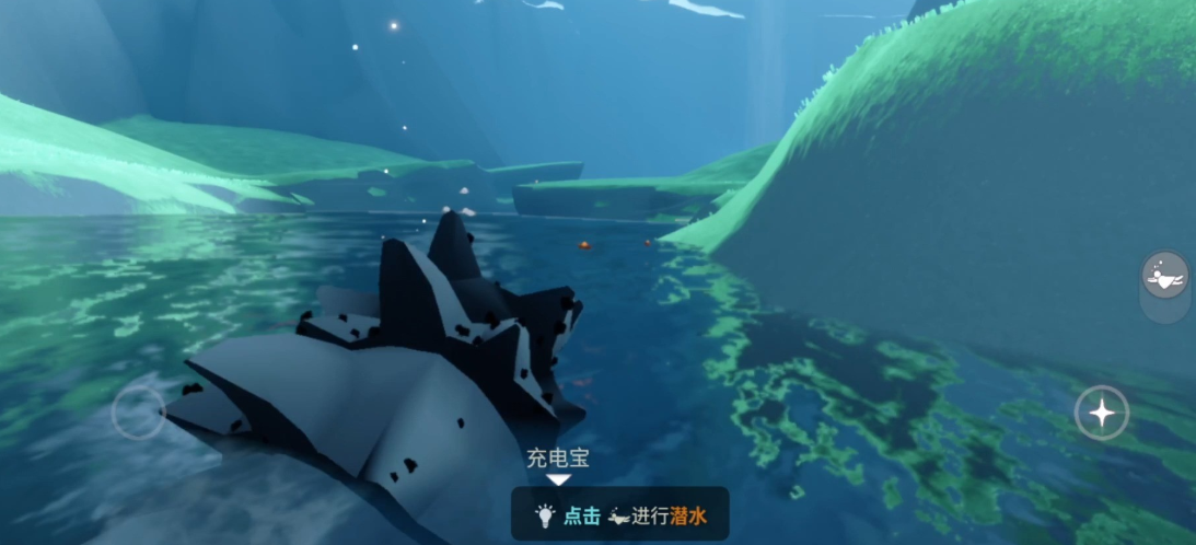 光遇深海季如何游泳